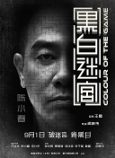 www什么意思