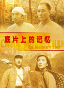 女大学生的秘密工作